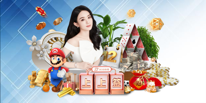 Đôi nét về sảnh DG PG99